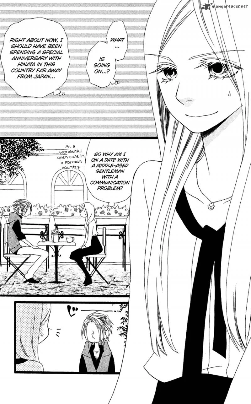 Usotsuki Lily Chapter 92 page 24
