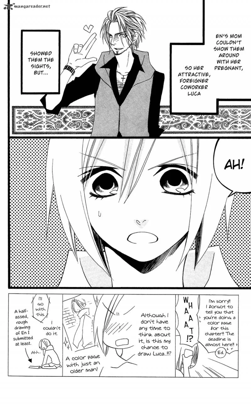 Usotsuki Lily Chapter 92 page 7