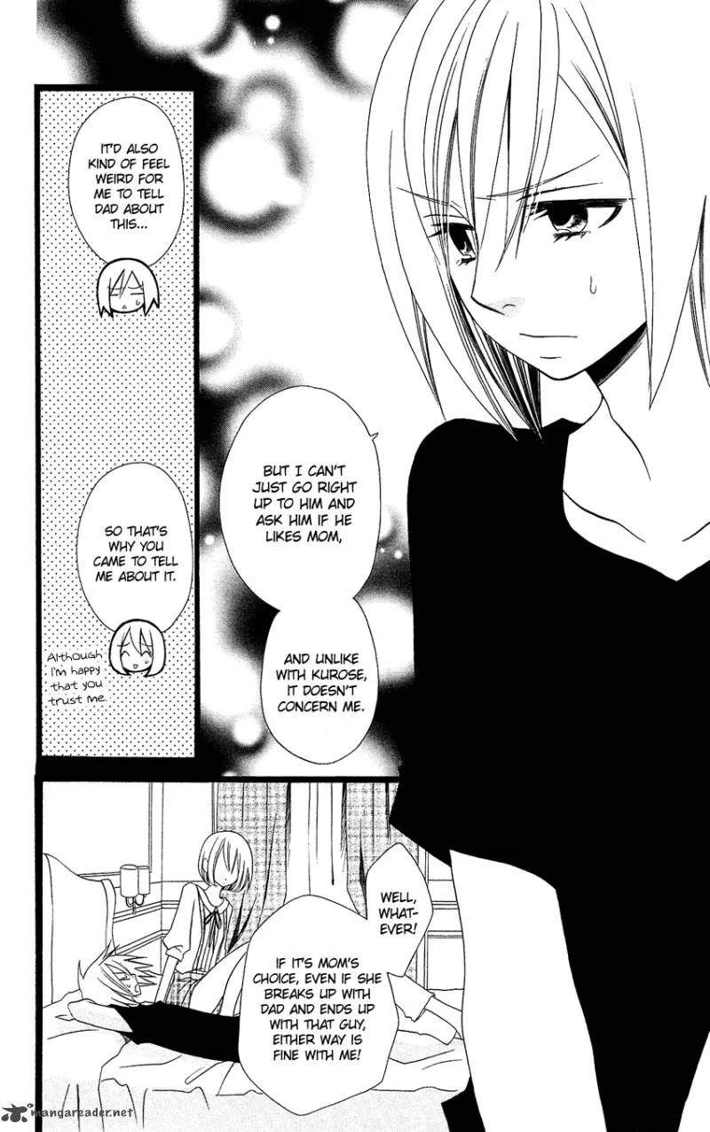 Usotsuki Lily Chapter 93 page 9