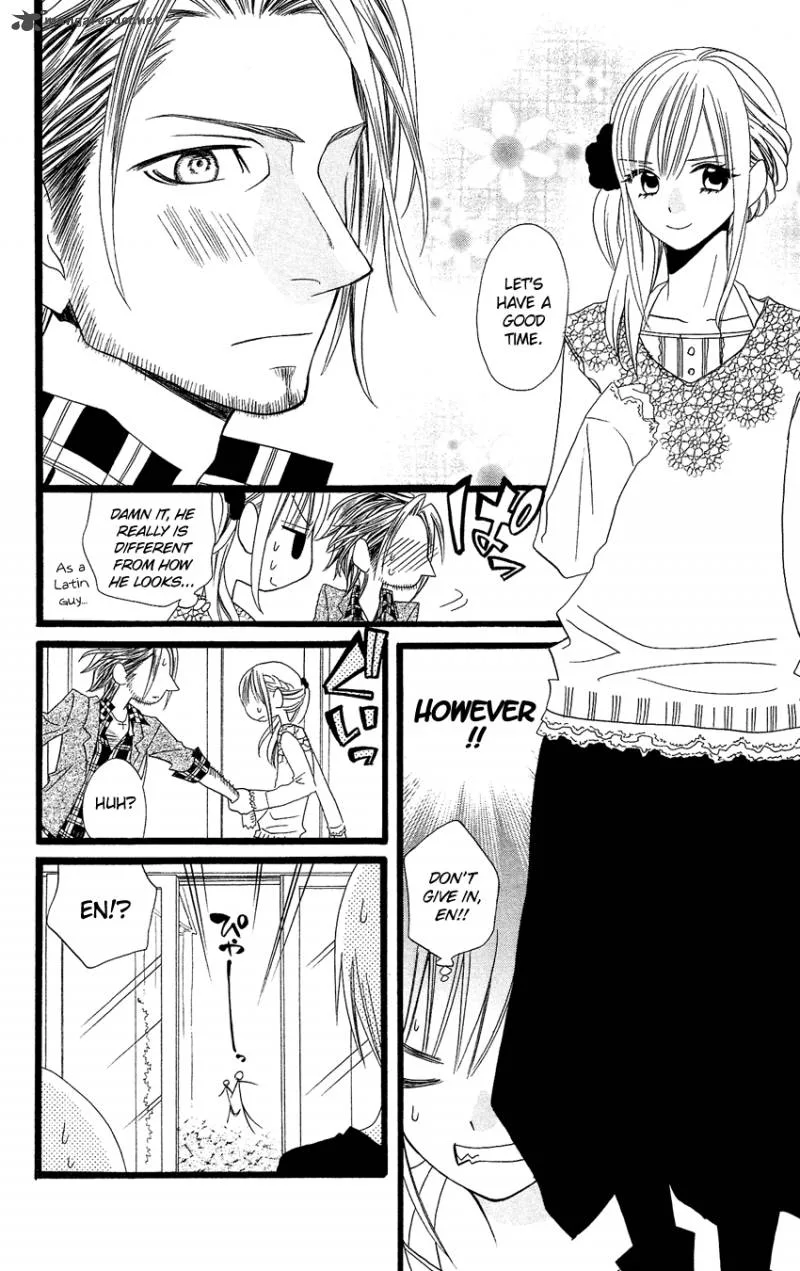Usotsuki Lily Chapter 93 page 15