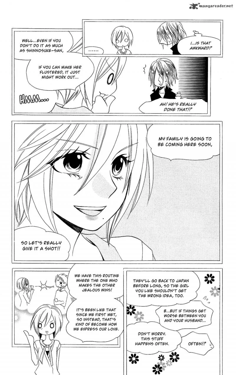 Usotsuki Lily Chapter 93 page 24