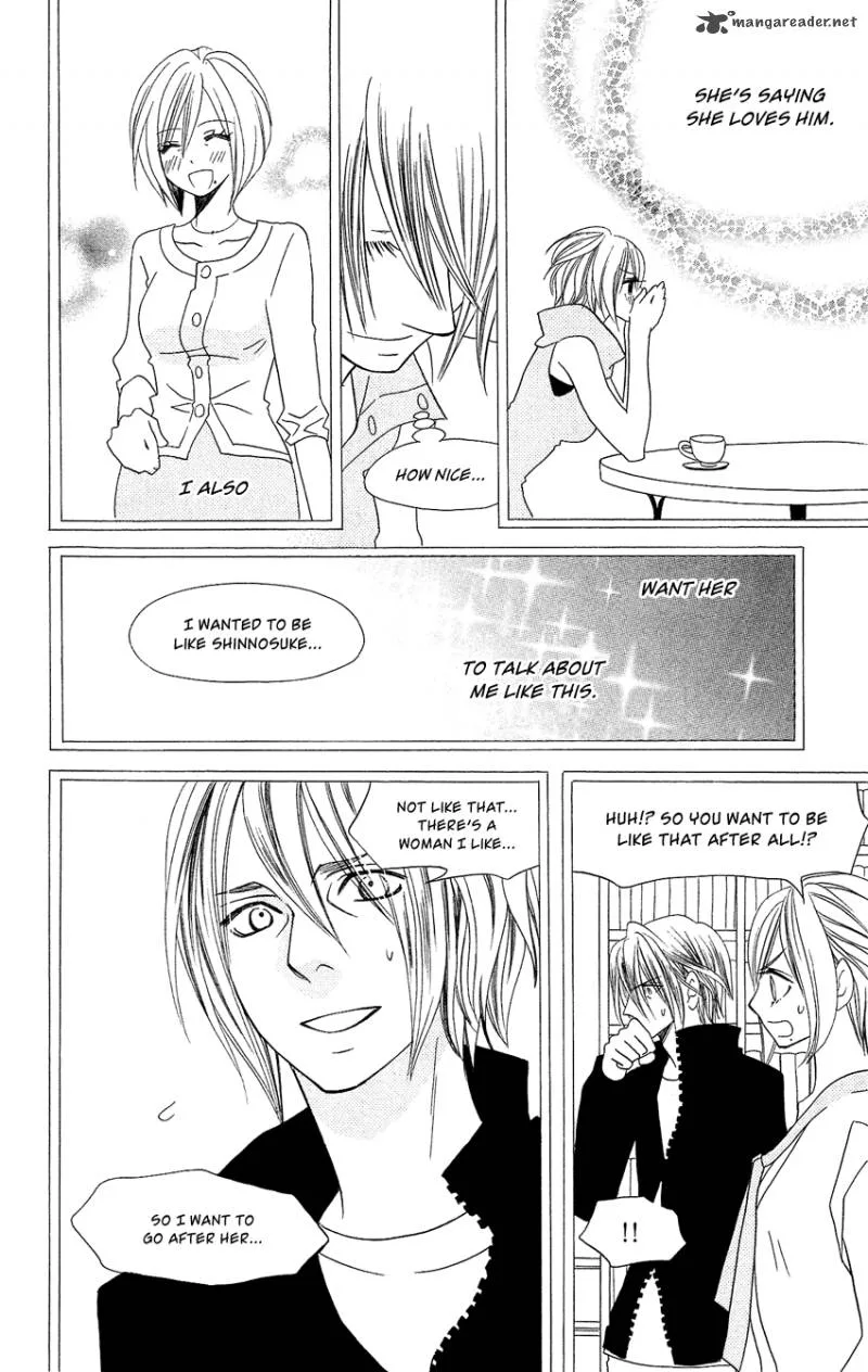 Usotsuki Lily Chapter 93 page 23