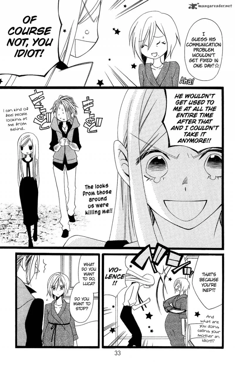 Usotsuki Lily Chapter 93 page 4