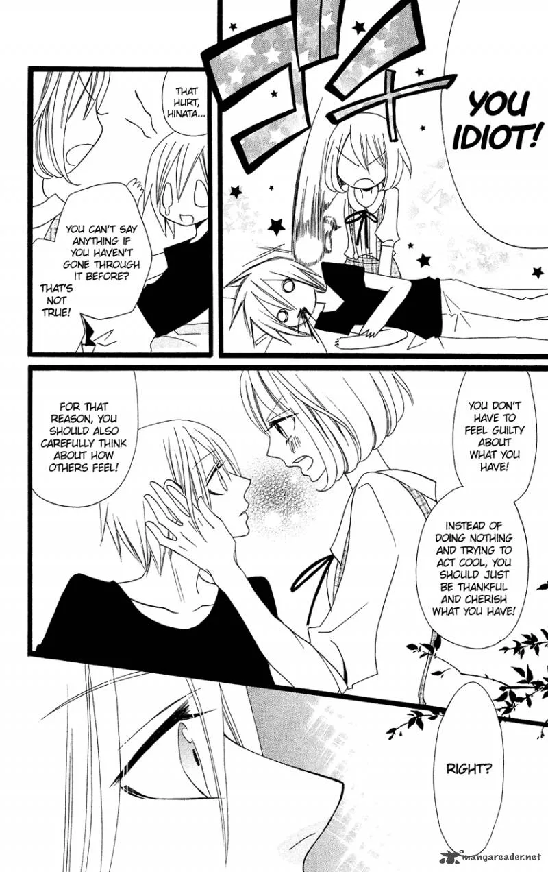 Usotsuki Lily Chapter 93 page 13