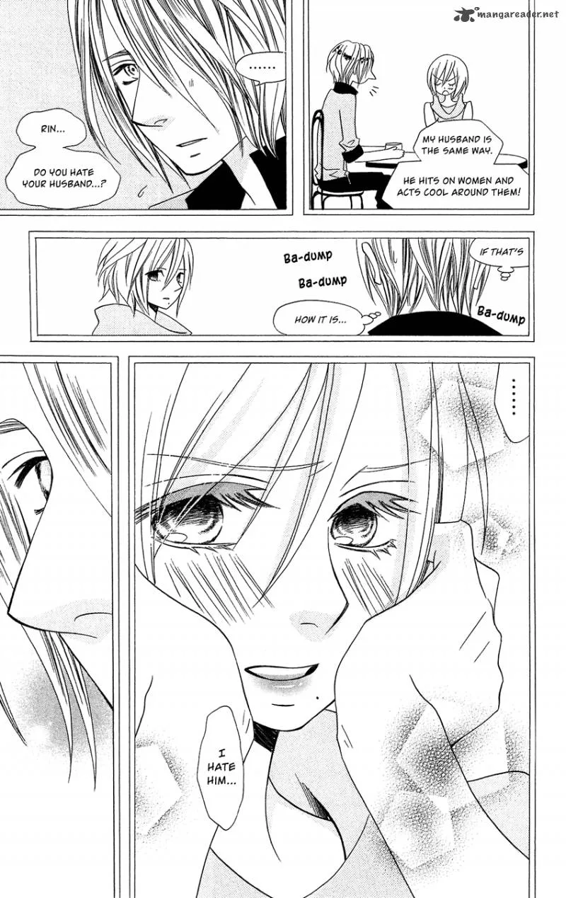 Usotsuki Lily Chapter 93 page 22
