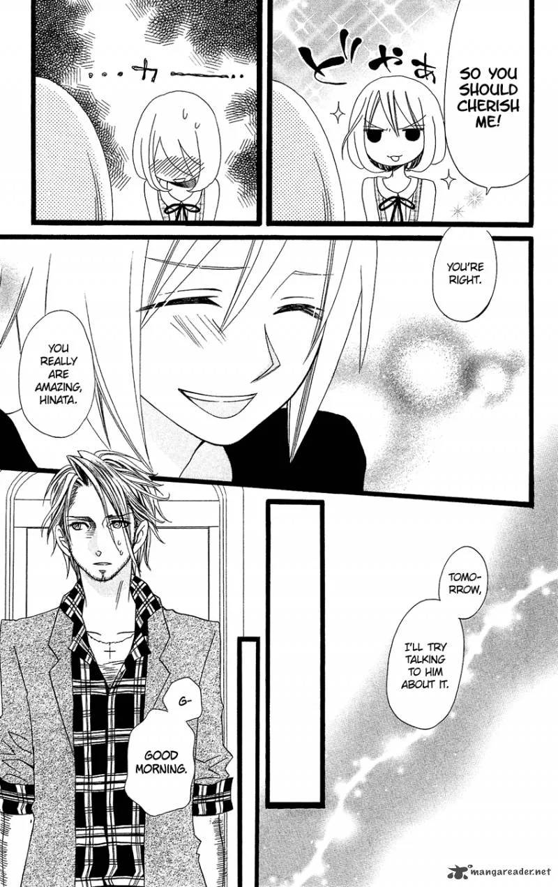 Usotsuki Lily Chapter 93 page 14