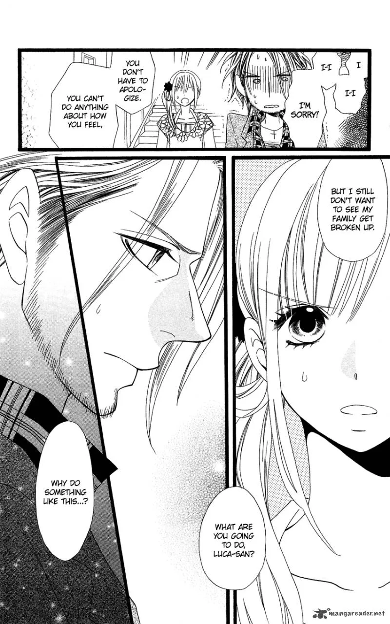 Usotsuki Lily Chapter 93 page 17