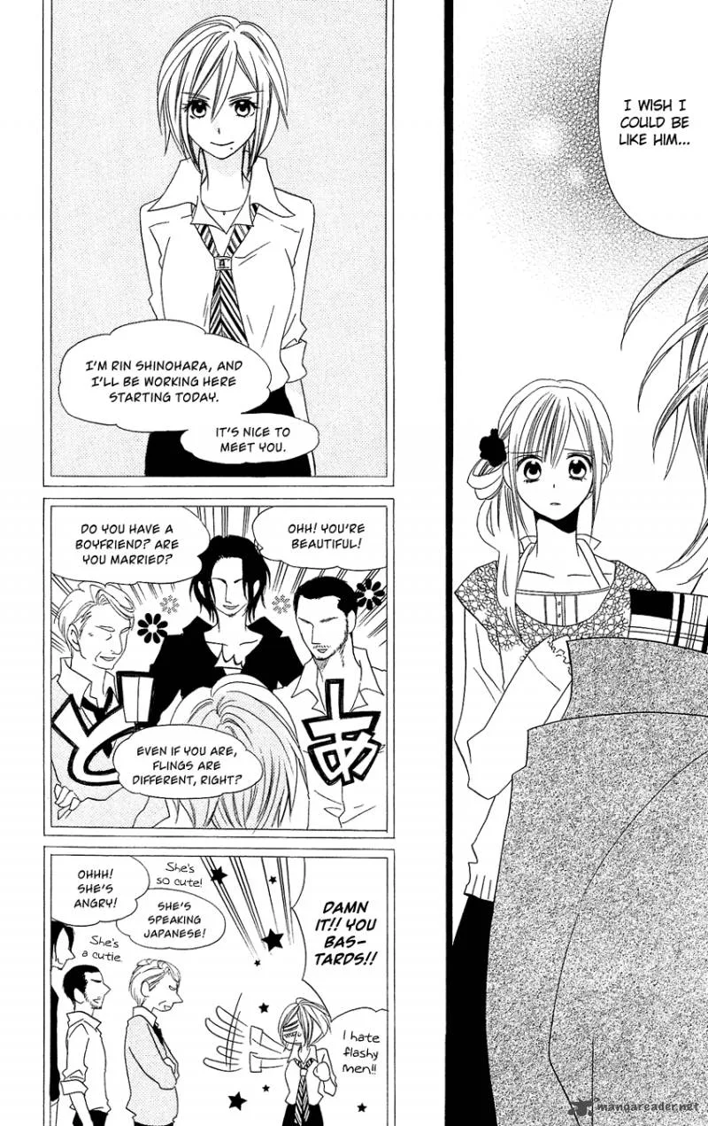 Usotsuki Lily Chapter 93 page 19