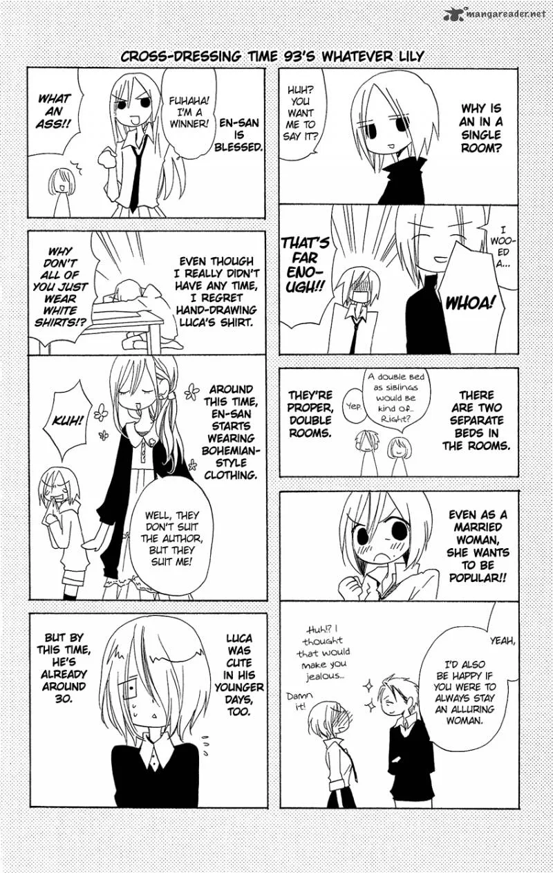 Usotsuki Lily Chapter 93 page 27