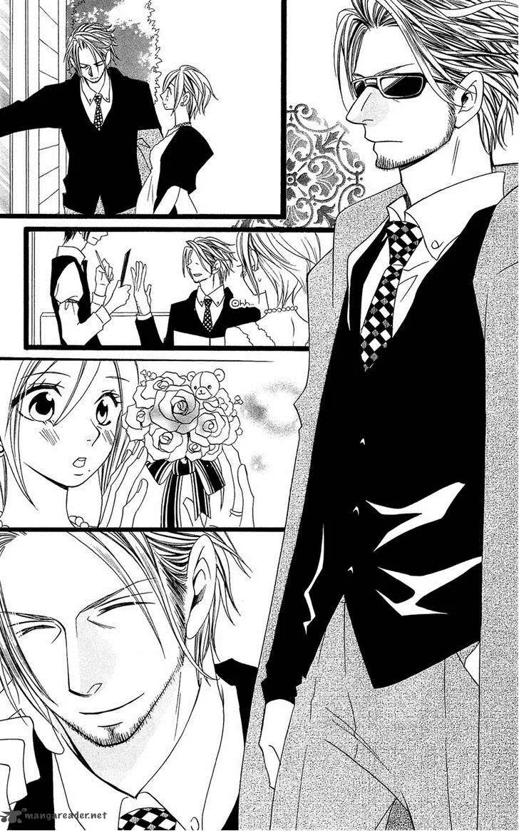 Usotsuki Lily Chapter 94 page 7