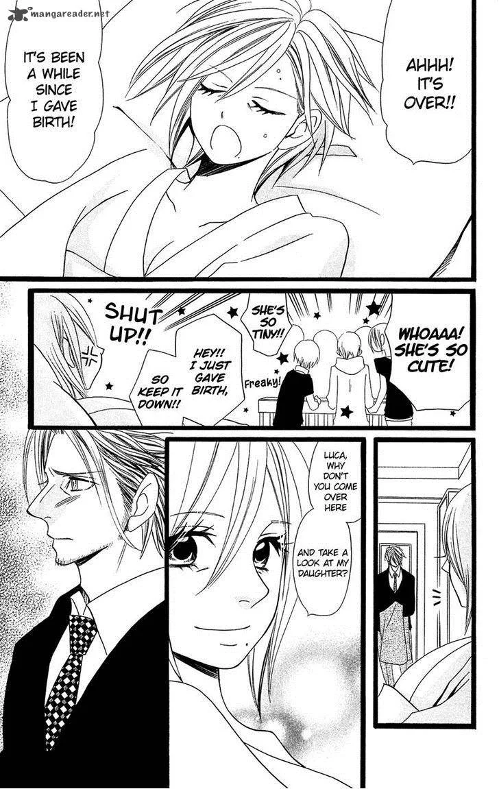 Usotsuki Lily Chapter 94 page 15