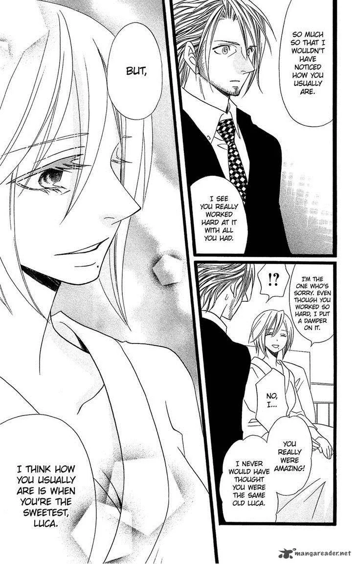 Usotsuki Lily Chapter 94 page 17
