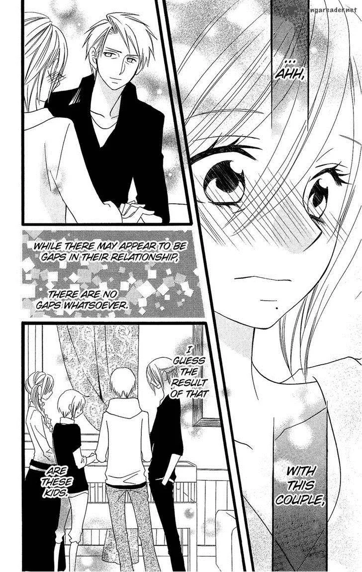 Usotsuki Lily Chapter 94 page 22