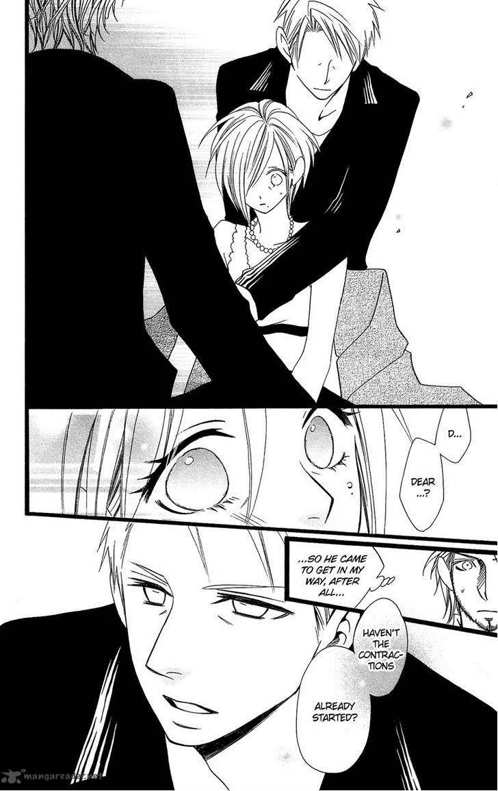 Usotsuki Lily Chapter 94 page 12