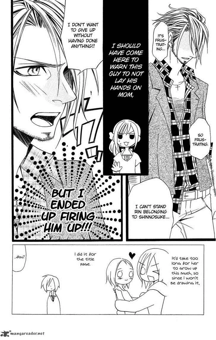 Usotsuki Lily Chapter 94 page 2