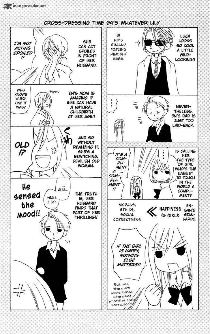 Usotsuki Lily Chapter 94 page 26