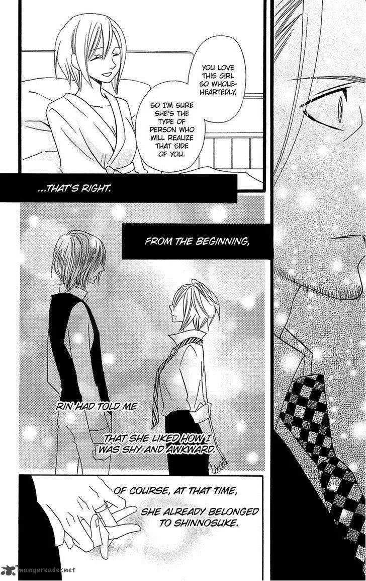Usotsuki Lily Chapter 94 page 18