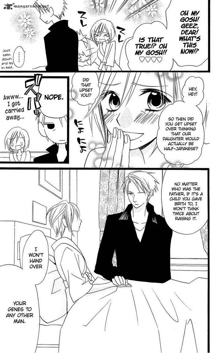 Usotsuki Lily Chapter 94 page 21