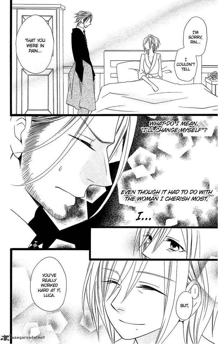 Usotsuki Lily Chapter 94 page 16