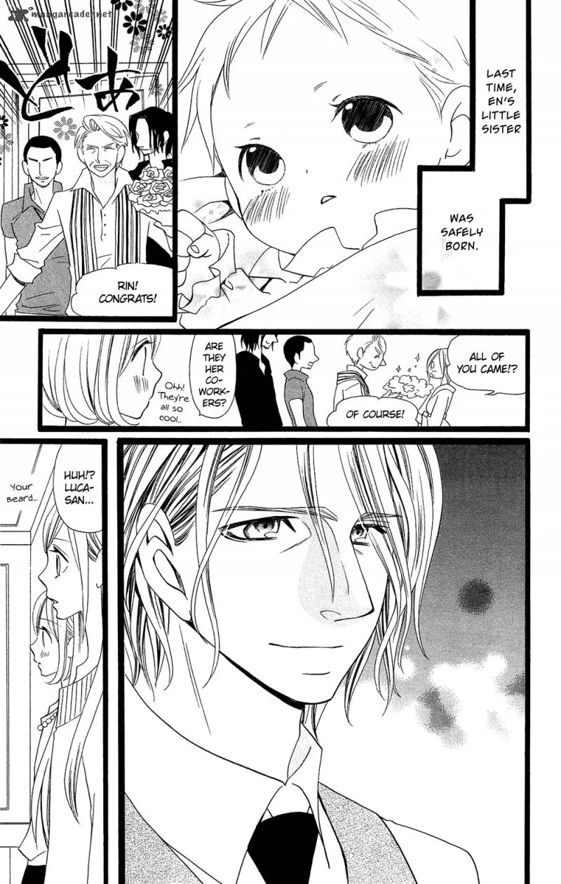 Usotsuki Lily Chapter 95 page 4