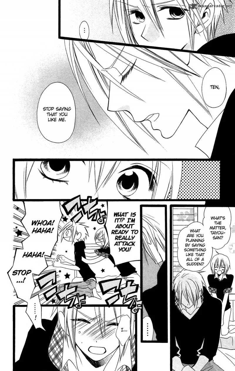 Usotsuki Lily Chapter 95 page 9