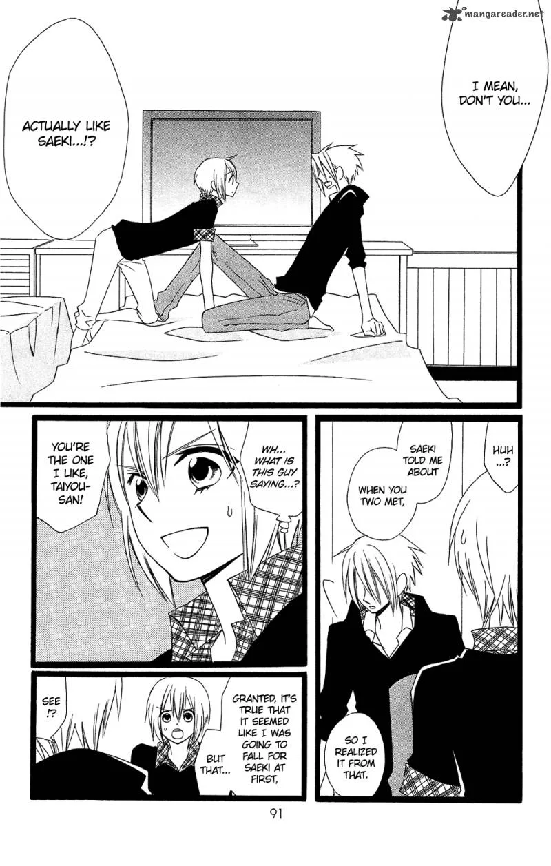 Usotsuki Lily Chapter 95 page 10