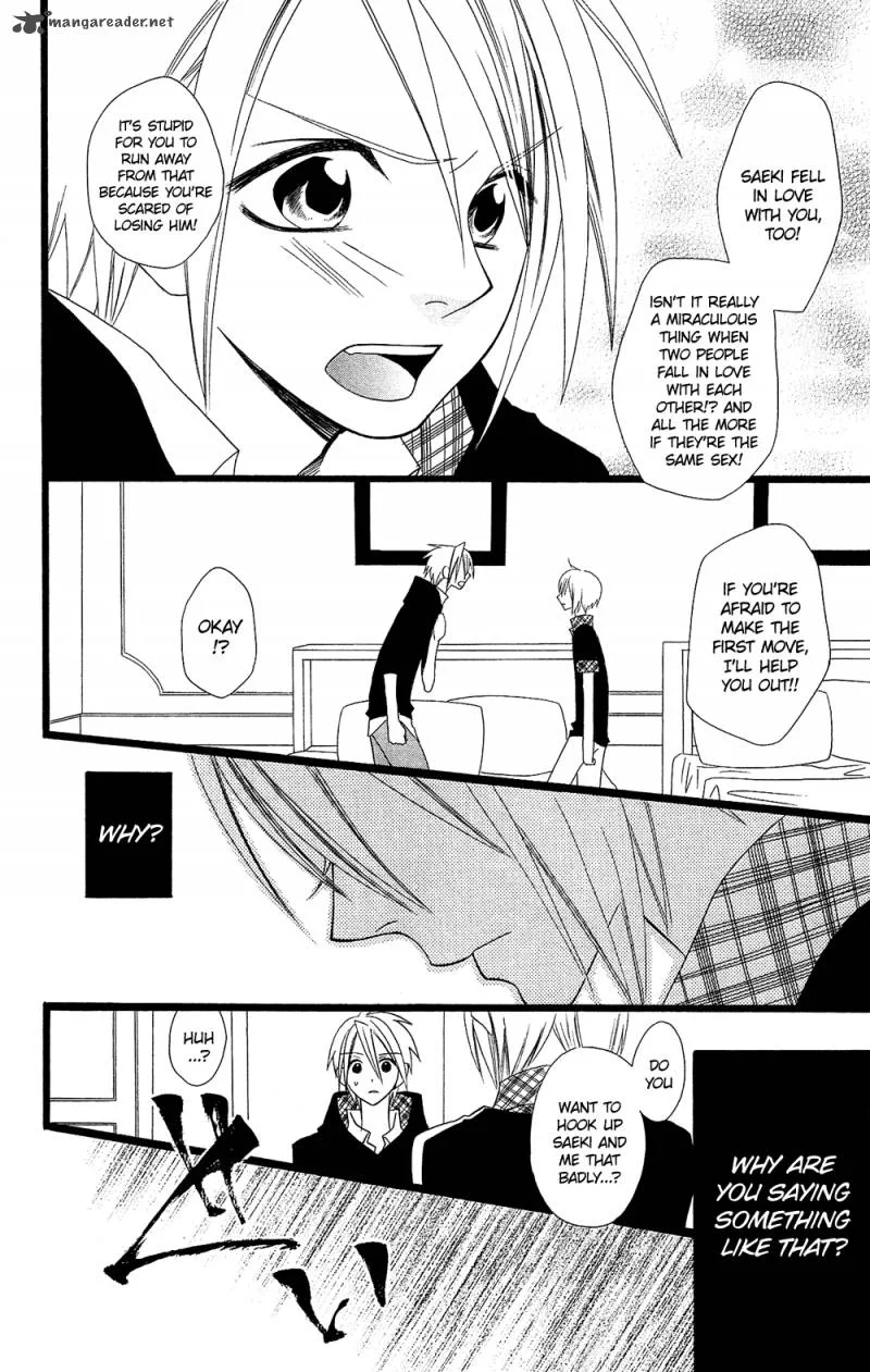 Usotsuki Lily Chapter 95 page 11