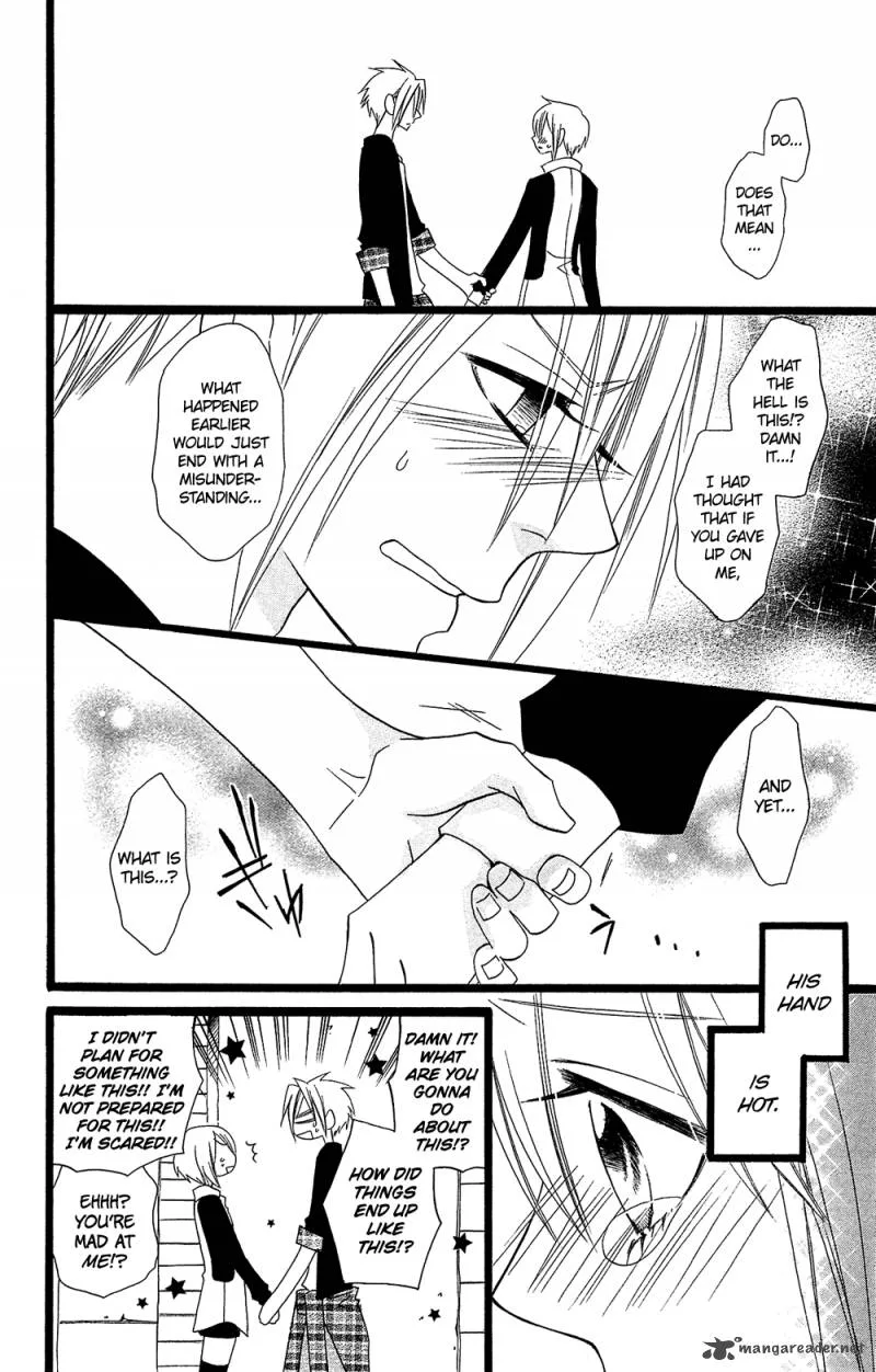 Usotsuki Lily Chapter 95 page 25