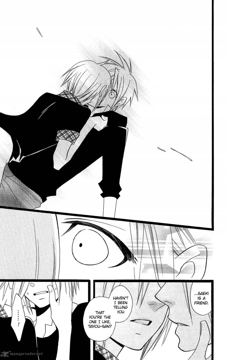 Usotsuki Lily Chapter 95 page 12