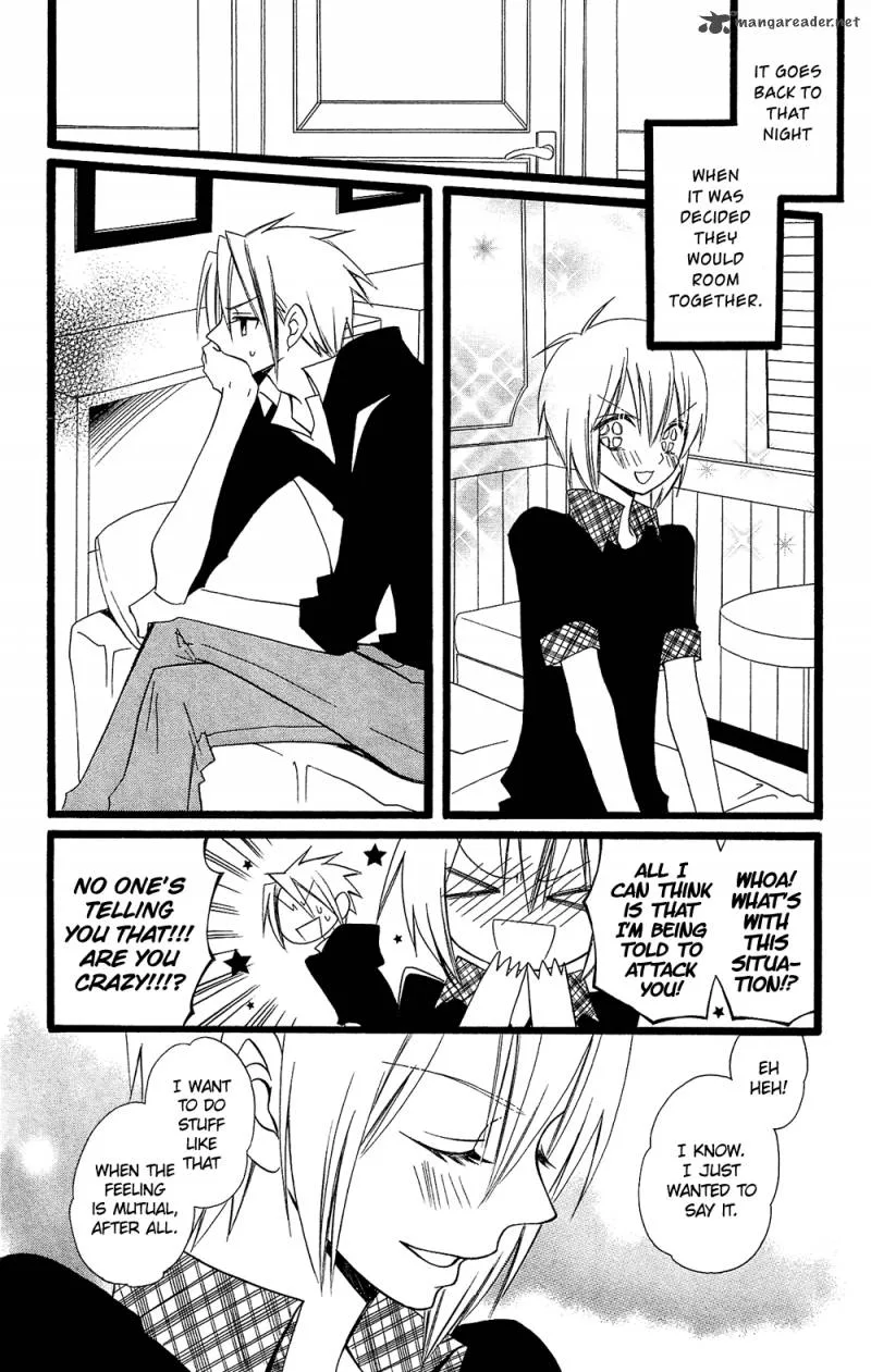 Usotsuki Lily Chapter 95 page 8