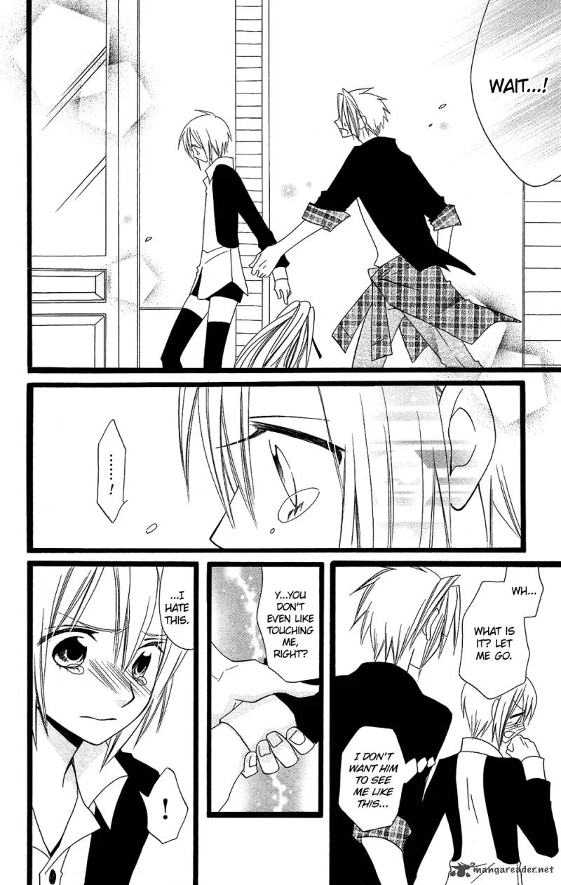 Usotsuki Lily Chapter 95 page 23