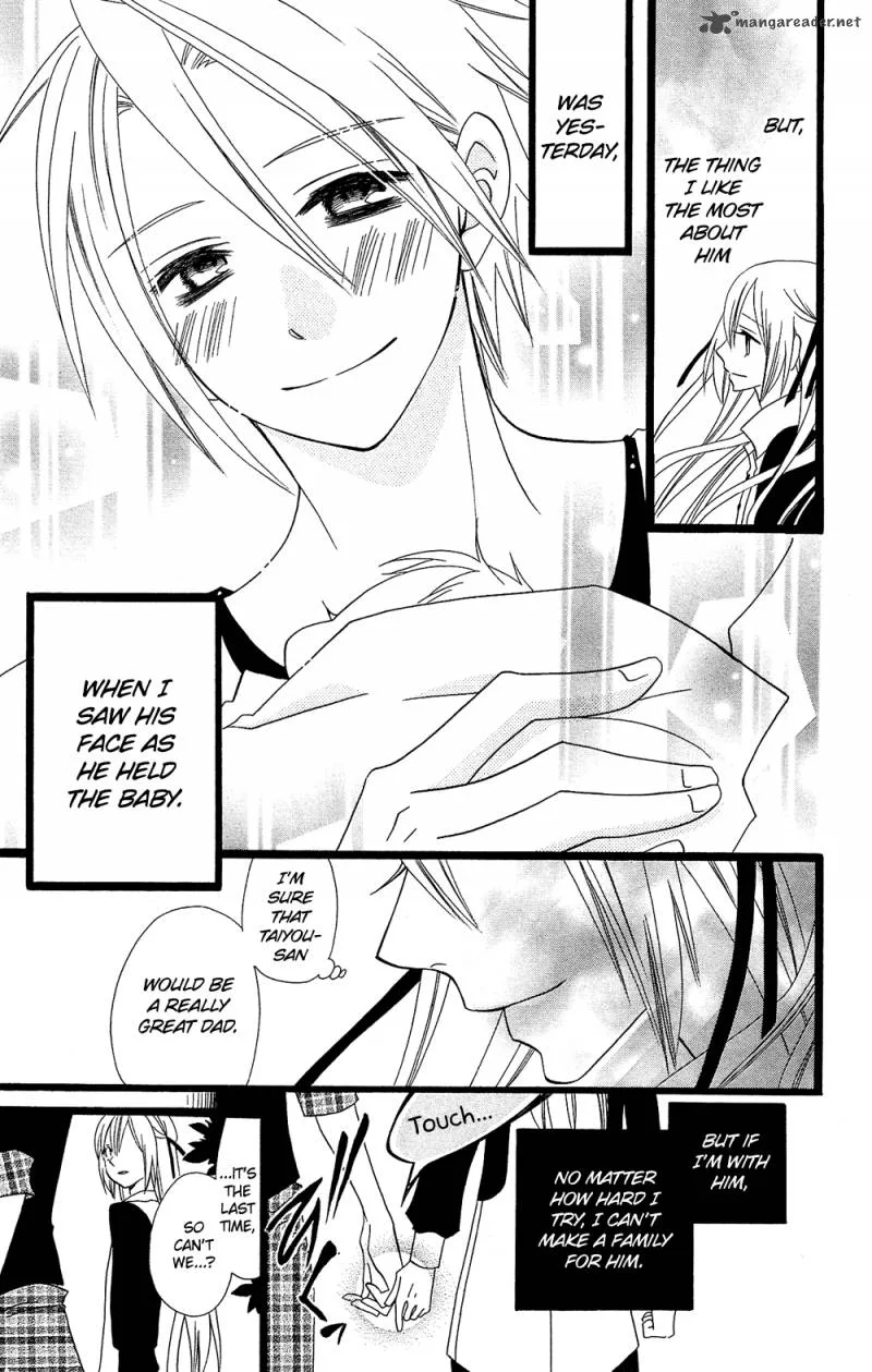 Usotsuki Lily Chapter 95 page 20