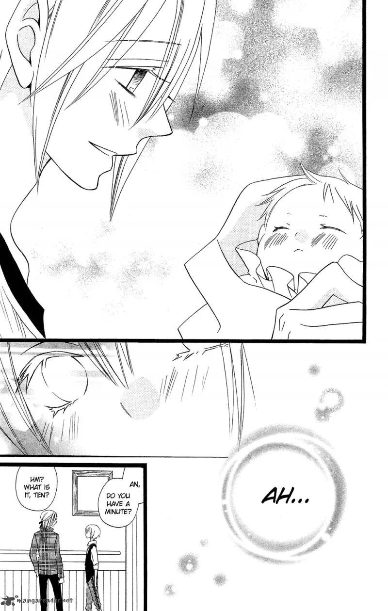 Usotsuki Lily Chapter 95 page 16