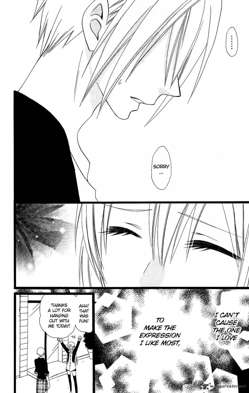 Usotsuki Lily Chapter 95 page 21
