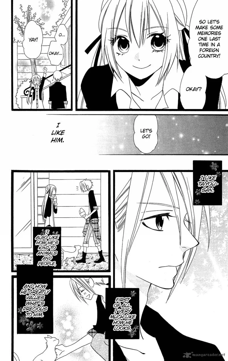 Usotsuki Lily Chapter 95 page 19