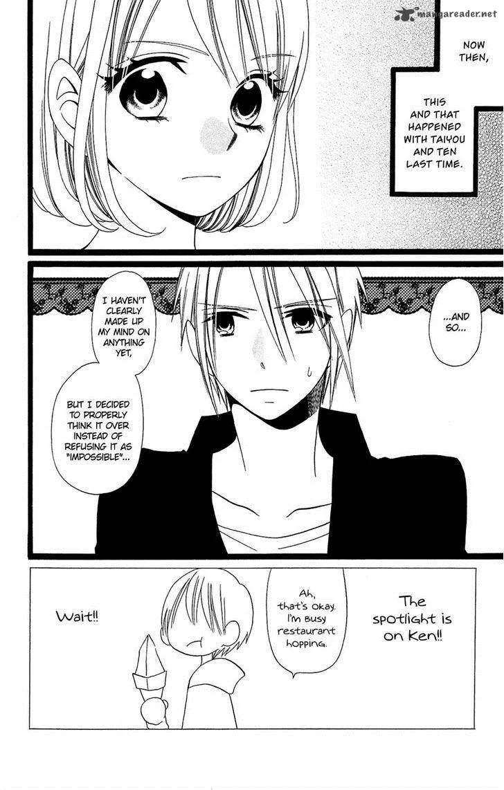 Usotsuki Lily Chapter 96 page 2