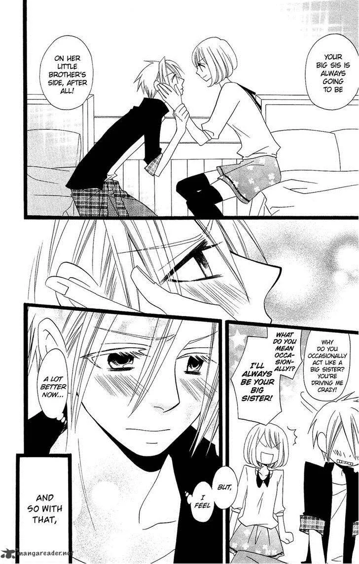 Usotsuki Lily Chapter 96 page 6