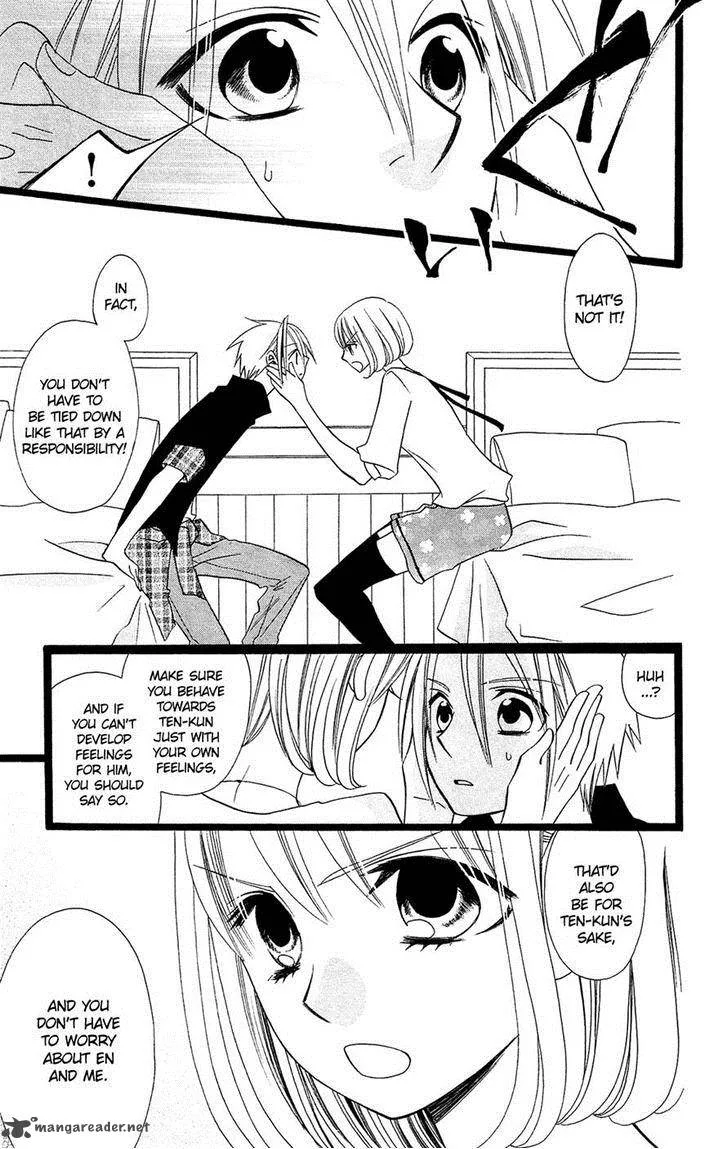 Usotsuki Lily Chapter 96 page 5