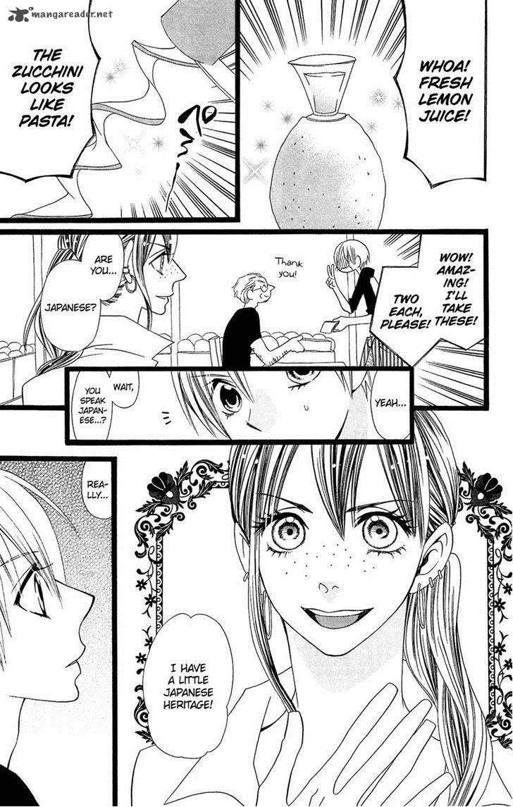 Usotsuki Lily Chapter 96 page 13