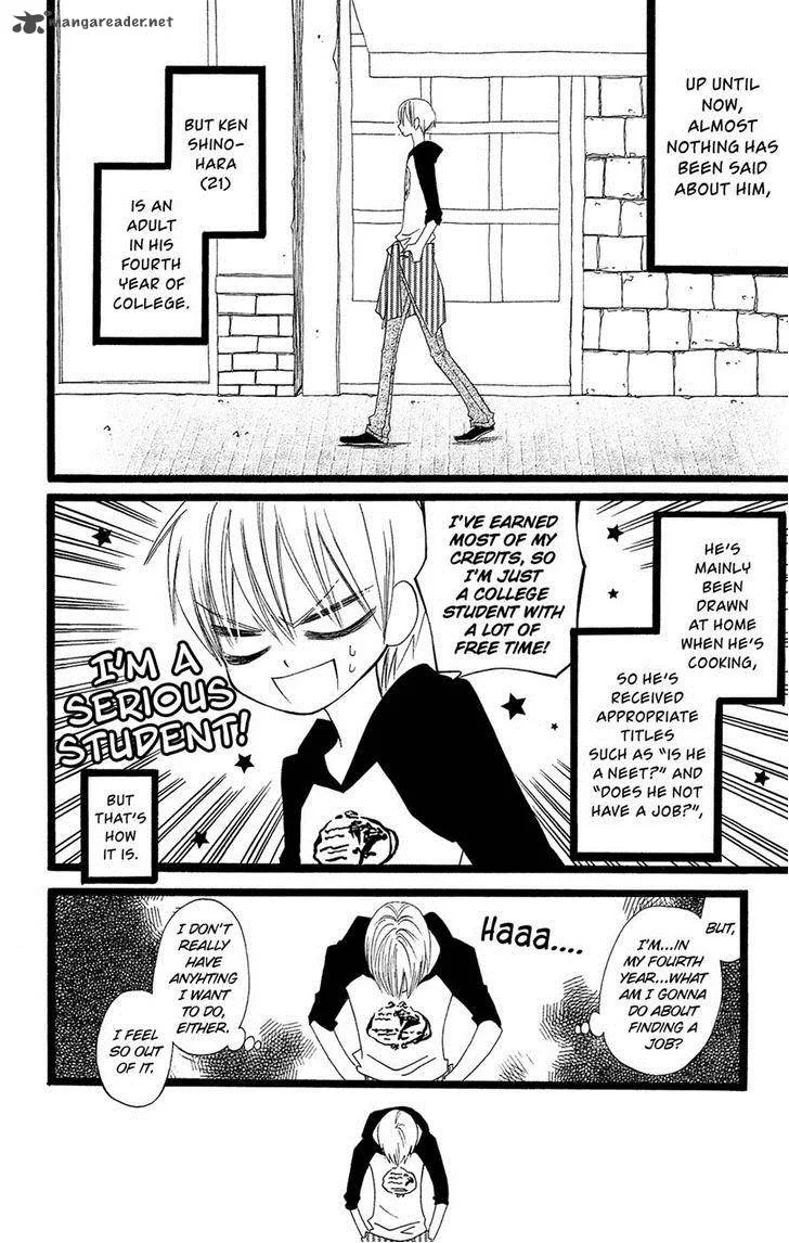 Usotsuki Lily Chapter 96 page 8