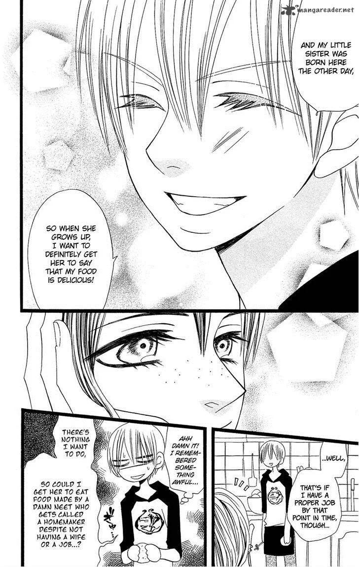 Usotsuki Lily Chapter 96 page 20