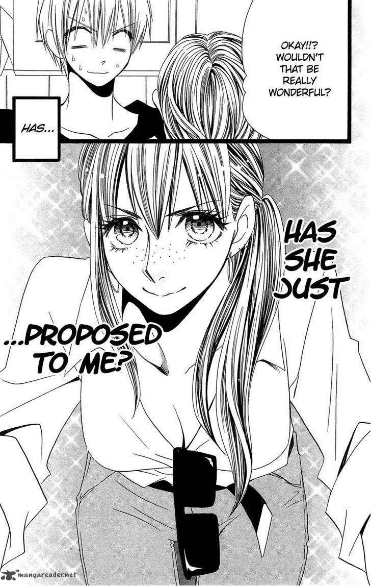 Usotsuki Lily Chapter 96 page 25