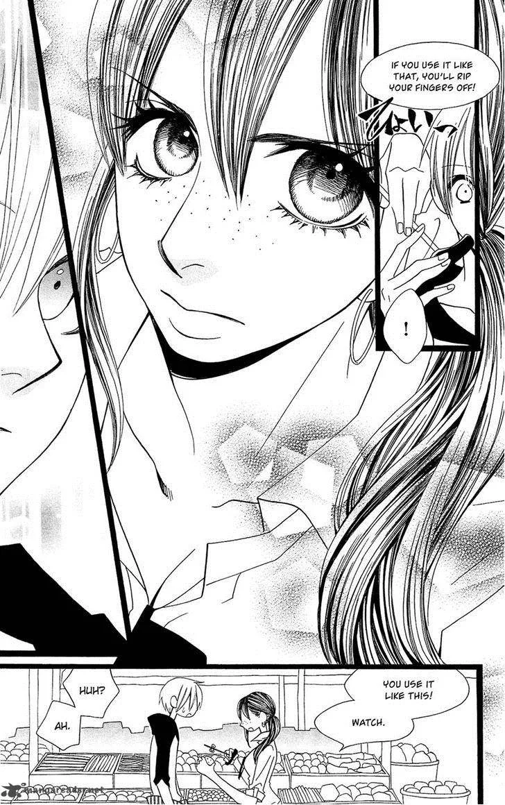 Usotsuki Lily Chapter 96 page 11