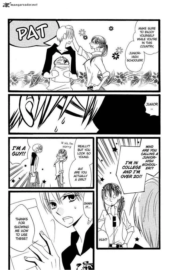 Usotsuki Lily Chapter 96 page 14