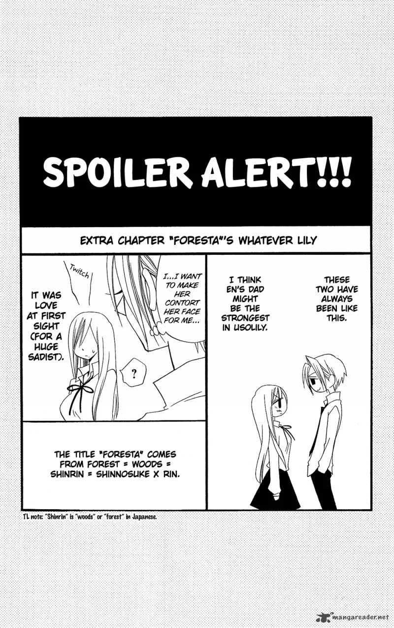 Usotsuki Lily Chapter 97 page 3