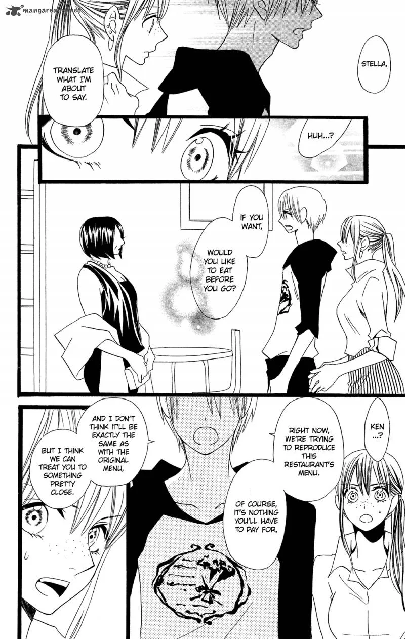 Usotsuki Lily Chapter 97 page 21