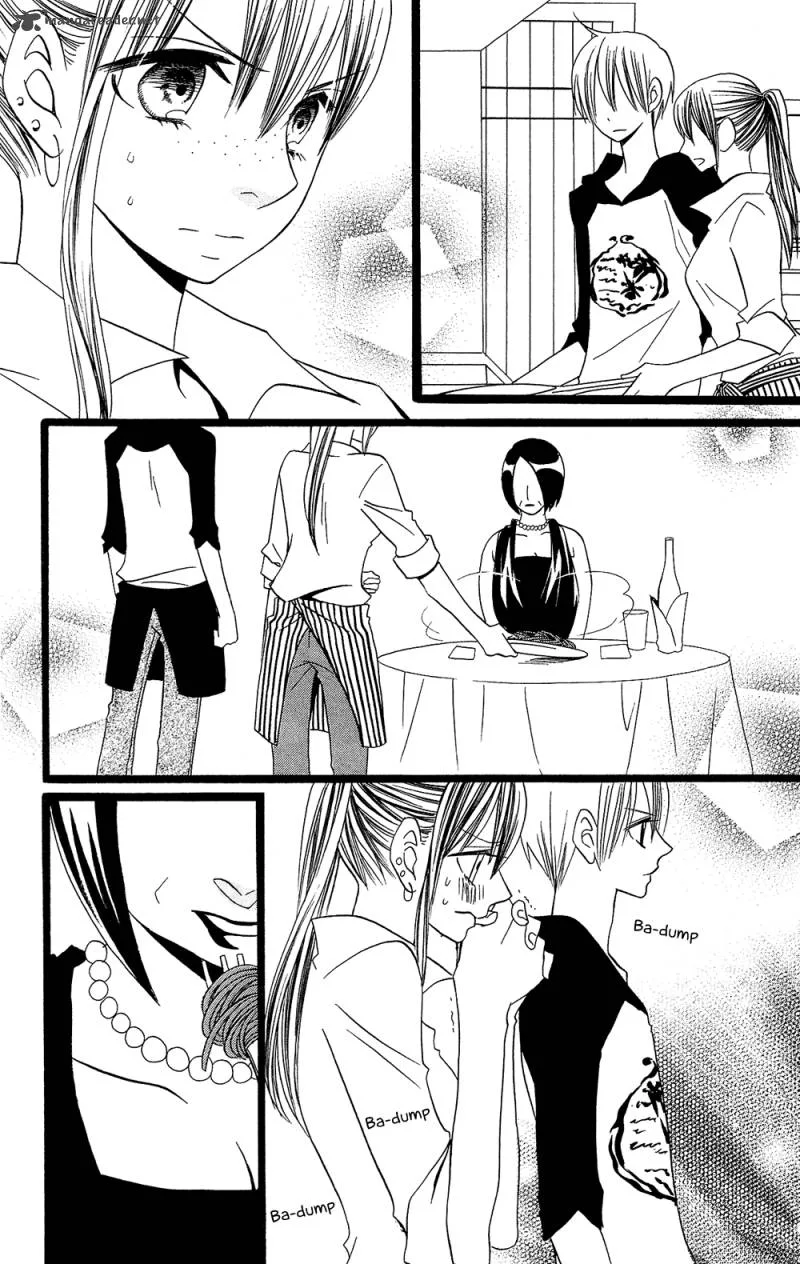 Usotsuki Lily Chapter 97 page 23