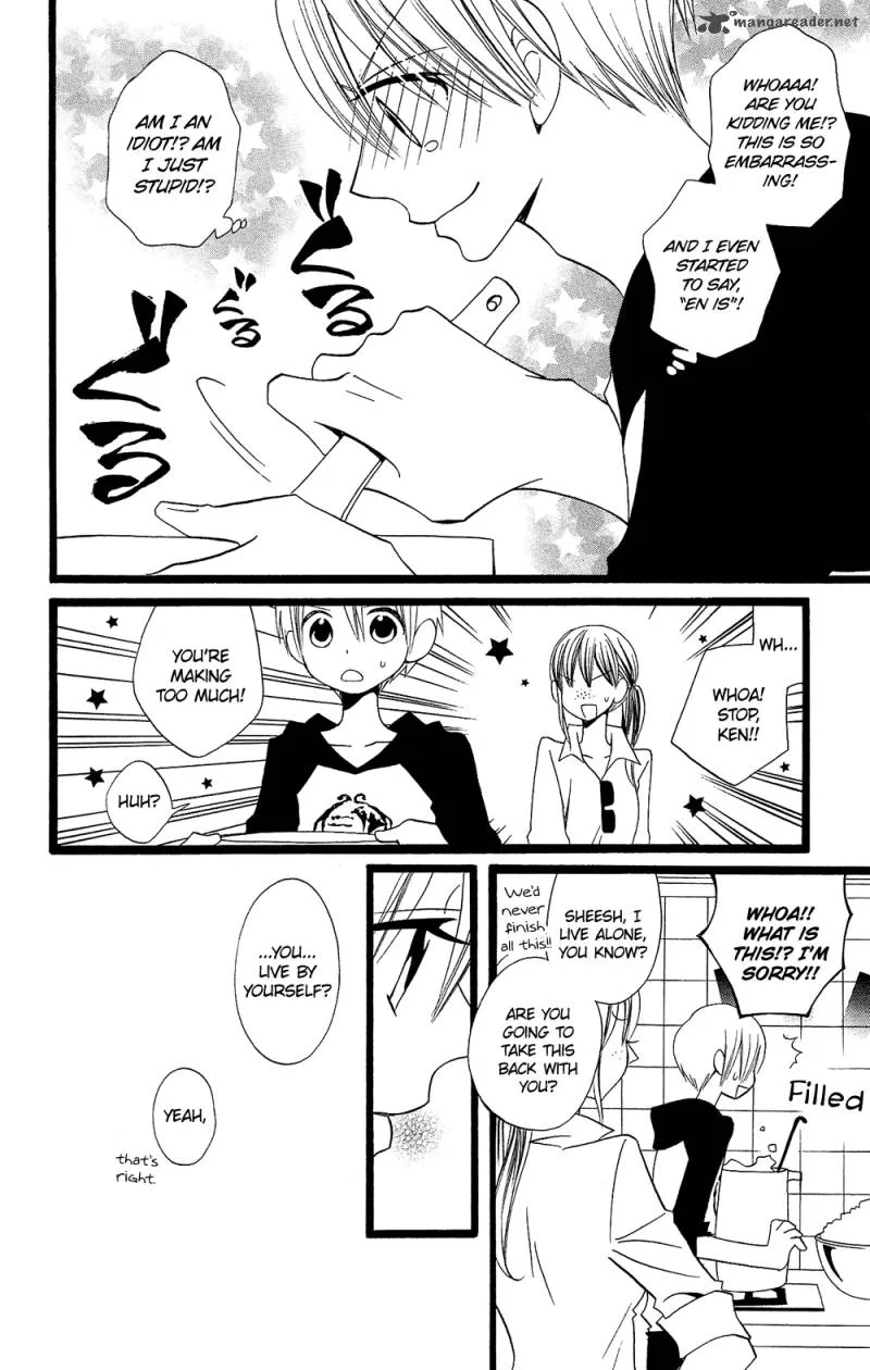 Usotsuki Lily Chapter 97 page 7