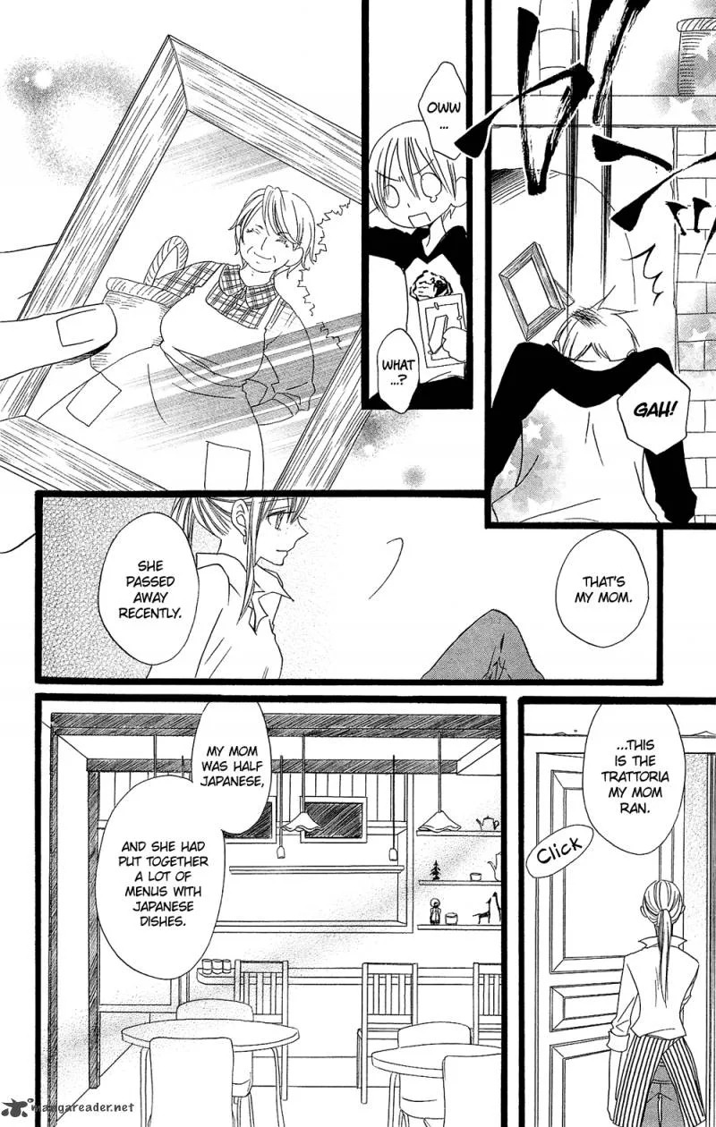 Usotsuki Lily Chapter 97 page 17