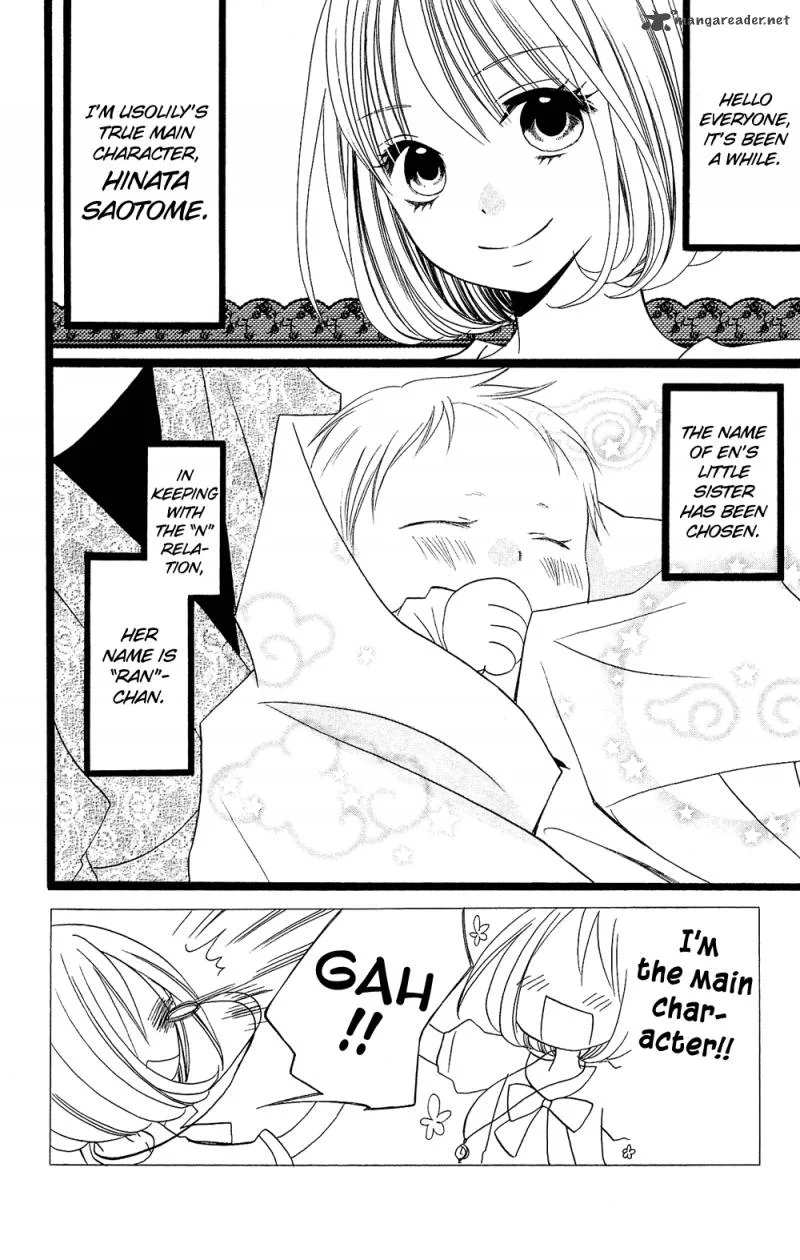 Usotsuki Lily Chapter 98 page 3